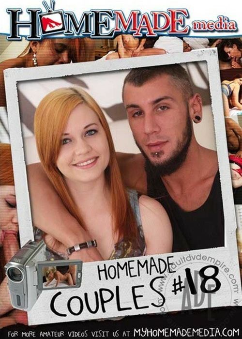 Home Made Couples Vol. 18 cover