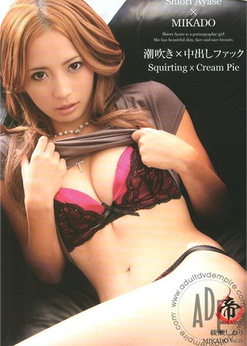 Mikado Vol. 15: Shiori Ayase cover