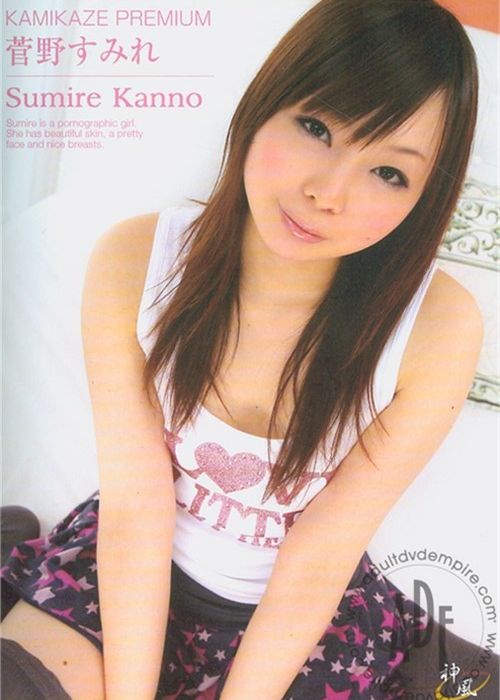 Kamikaze Premium 65: Sumire Kanno cover