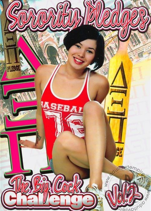 Sorority Pledges: The Big Cock Challenge Vol. 2 cover