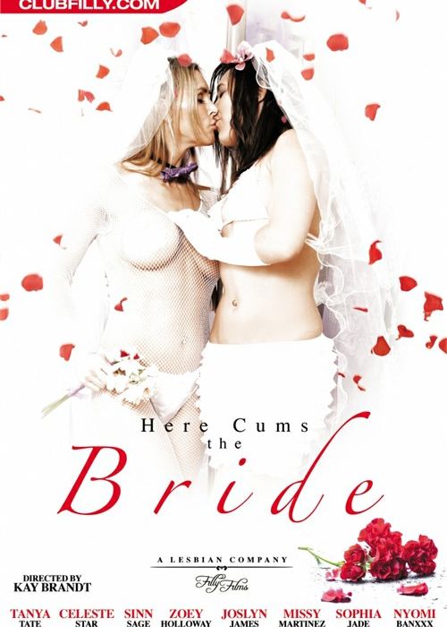 Here Cums The Bride cover
