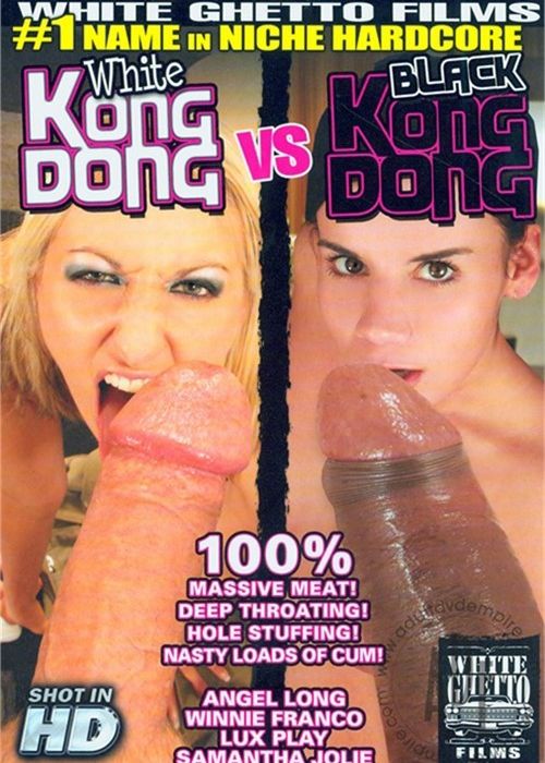 White Kong Dong Vs. Black Kong Dong cover