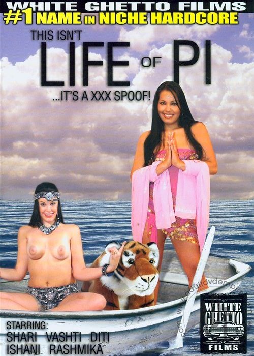 This Isn't Life of Pi... It's a XXX Spoof! cover