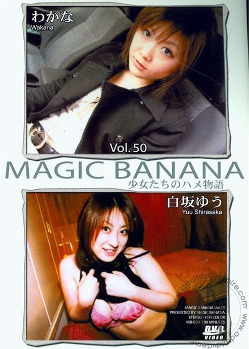 Magic Banana Vol. 50: Wakana & Yuu Shirasaka cover
