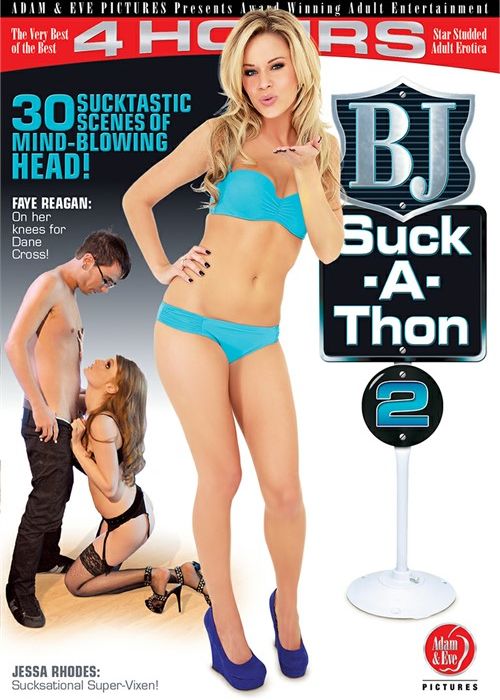 BJ Suck-A-Thon 2 cover