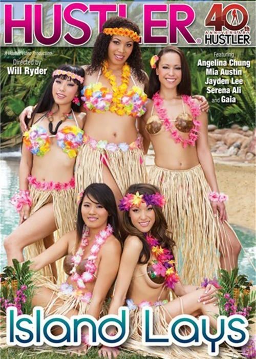 Island Lays cover
