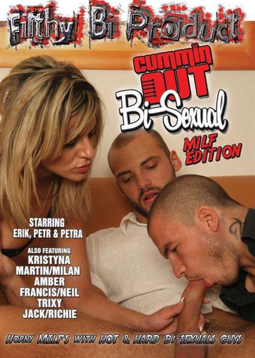 Cummin Out Bi-Sexual: MILF Edition cover