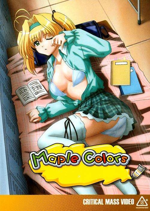 Maple Colors cover