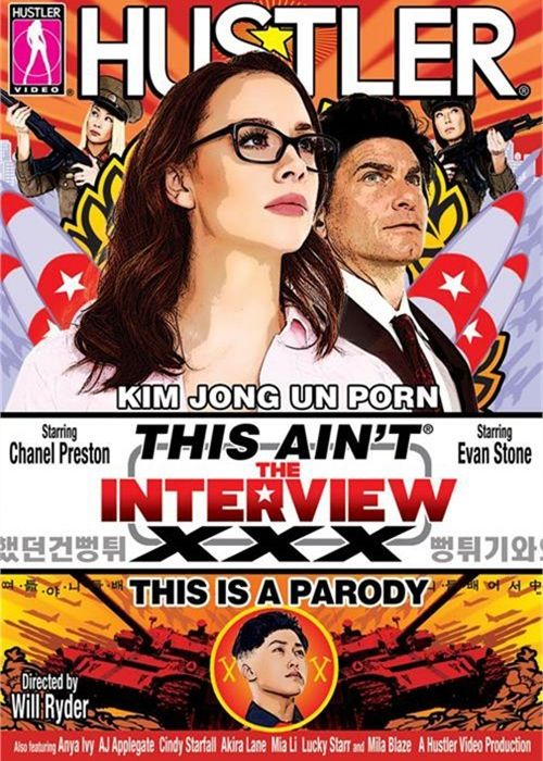 This Ain't The Interview XXX: This Is A Parody cover
