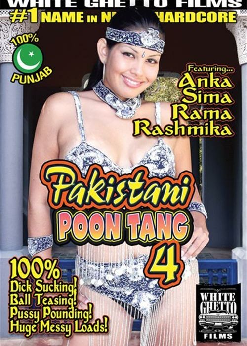 Pakistani Poon Tang 4 cover