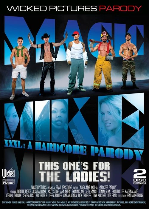 Magic Mike XXXL cover