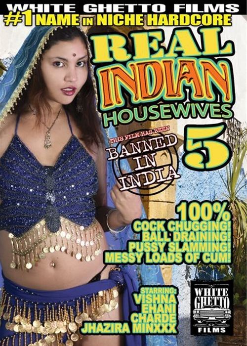 Real Indian Housewives 5 cover