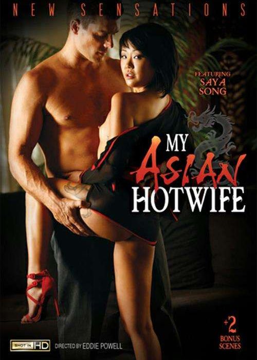 My Asian Hotwife cover