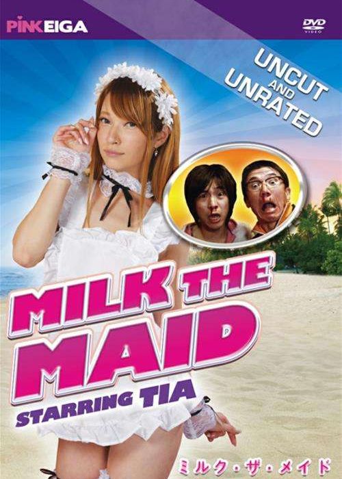Milk the Maid cover