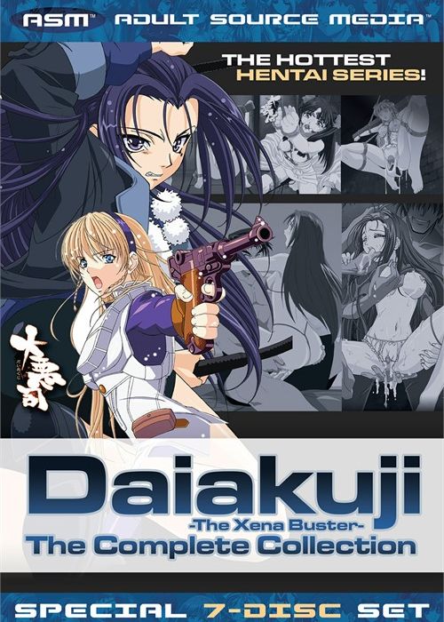 Daiakuji: The Complete Collection cover