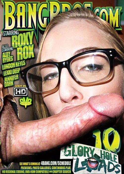 Glory Hole Loads Vol. 10 cover