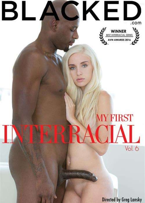 My First Interracial Vol. 6 cover