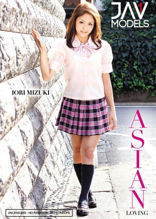 Asian Loving cover