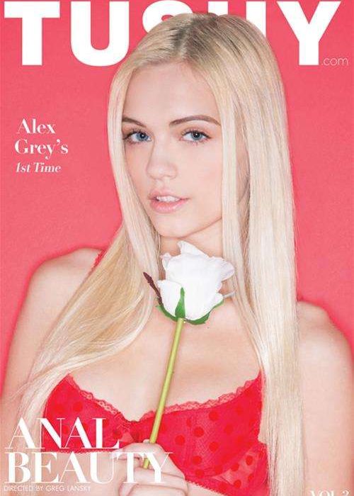 Anal Beauty Vol. 3 cover