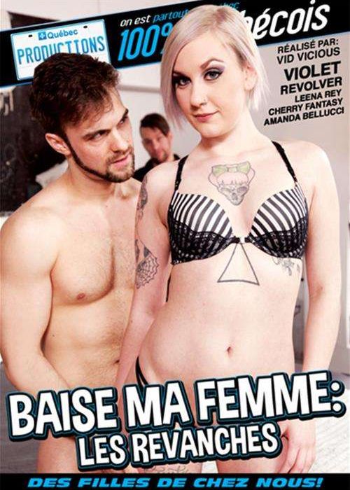 Baise Ma Femme: Les Revanches cover