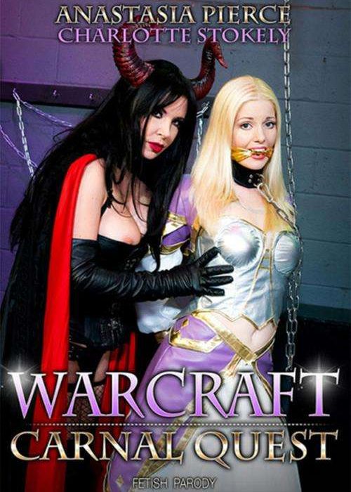 Warcraft: Carnal Quest (Fetish Parody) cover