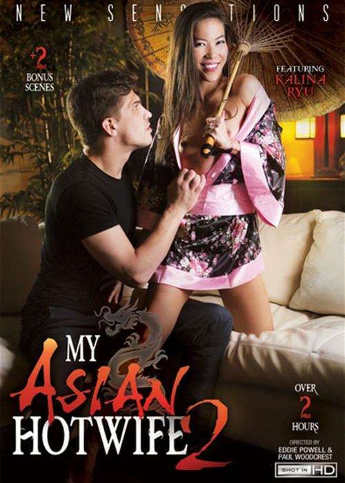 My Asian Hotwife 2 cover