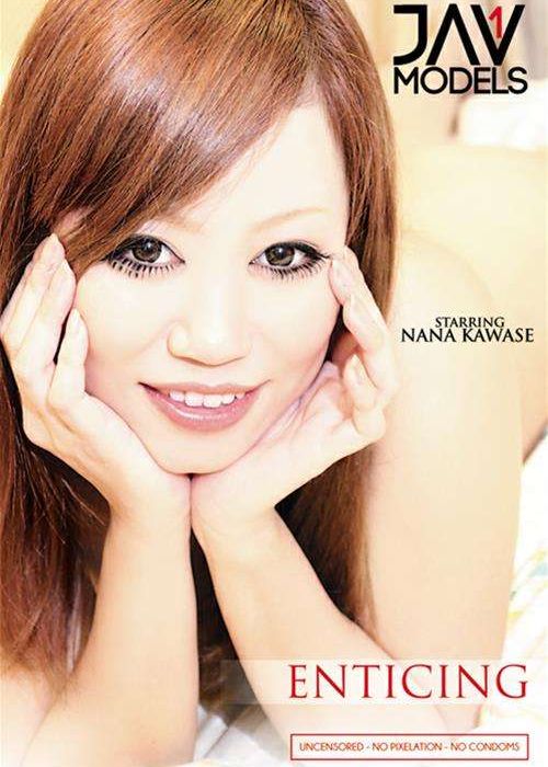 Enticing cover
