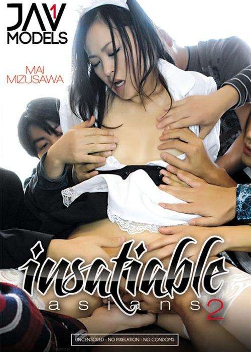 Insatiable Asians 2 cover
