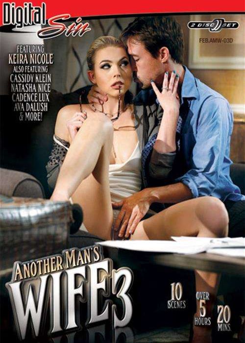 Another Man's Wife 3 cover