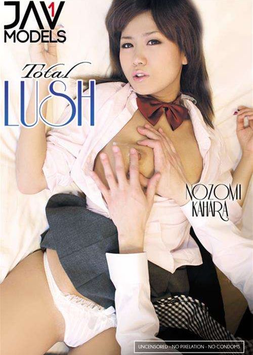 Total Lush cover