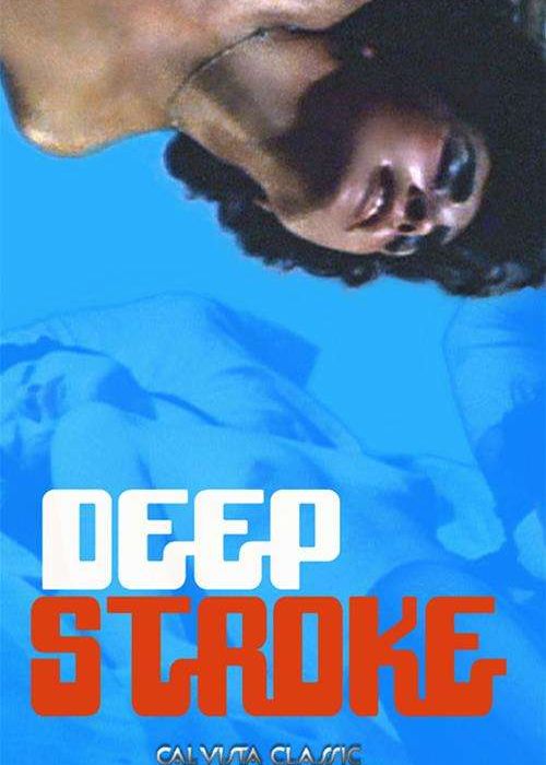 Deep Stroke cover