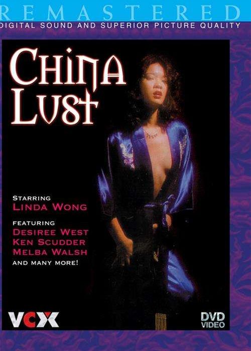 China Lust cover