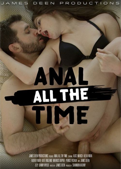 Anal All The Time cover