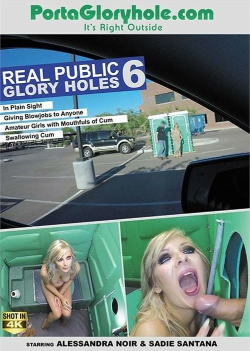 Real Public Glory Holes 6 cover