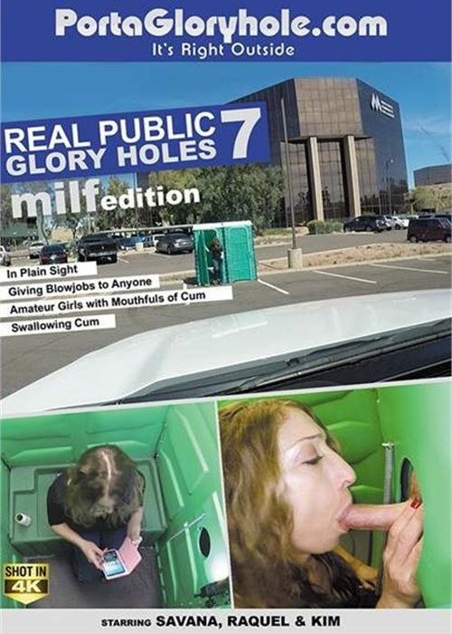 Real Public Glory Holes 7: MILF Edition cover