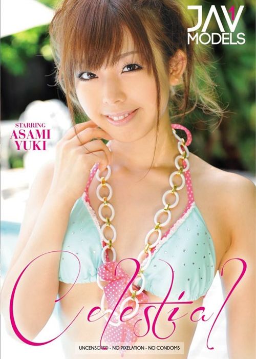 Celestial cover