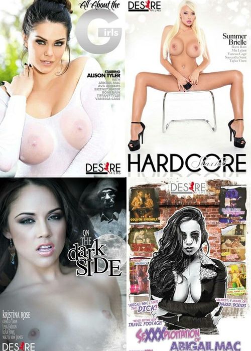 Desire 4-Pack #4 cover