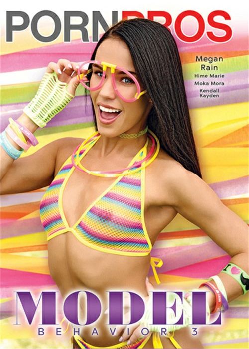 Model Behavior 3 cover