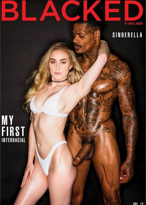 My First Interracial Vol. 12 cover