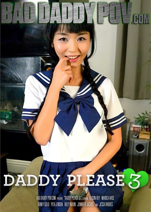 Daddy Please 3 cover