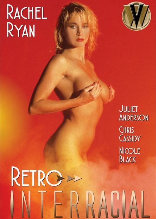 Retro Interracial cover