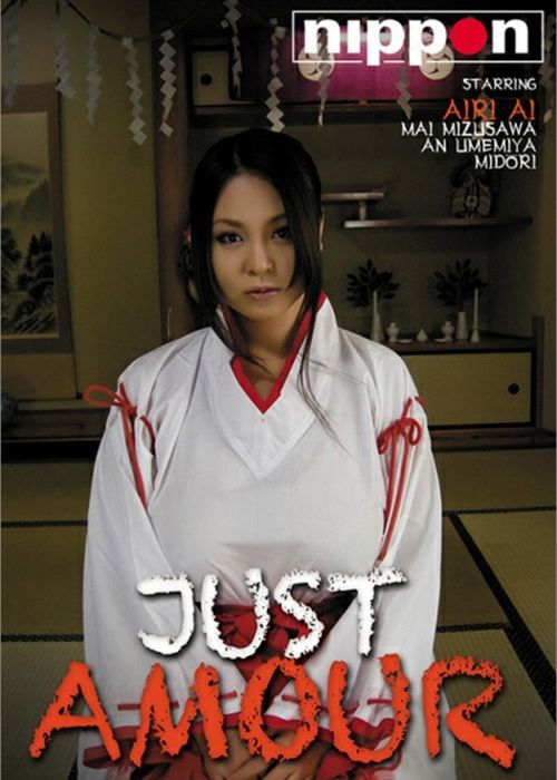 Just Amour cover