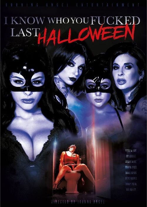 I Know Who You Fucked Last Halloween cover