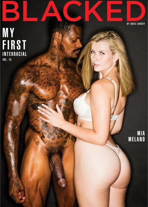 My First Interracial Vol. 13 cover
