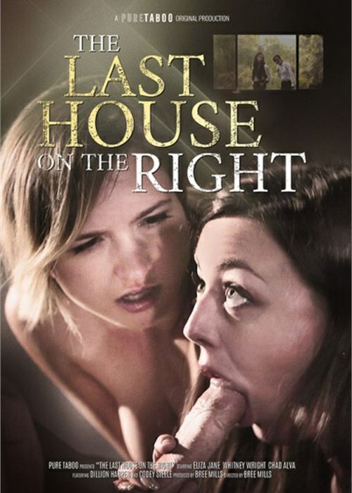 Last House On The Right, The cover