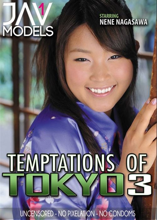 Temptations Of Tokyo 3 cover