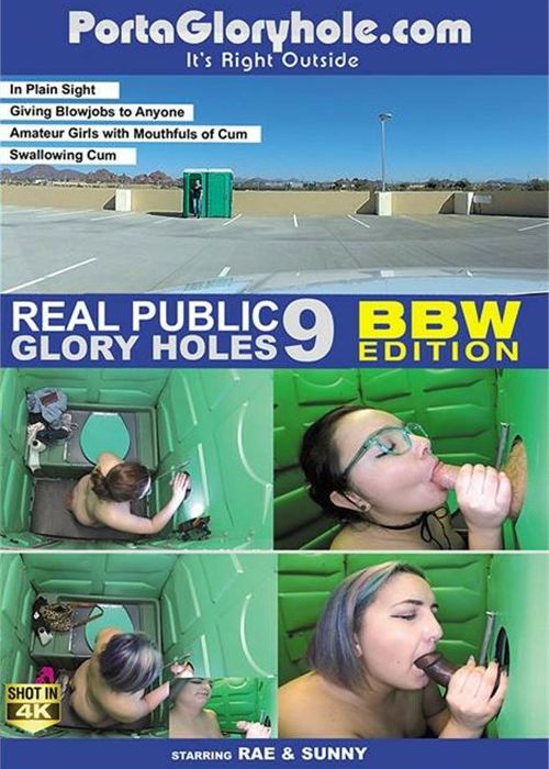 Real Public Glory Holes 9: BBW Edition cover