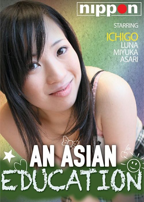 Asian Education, An cover