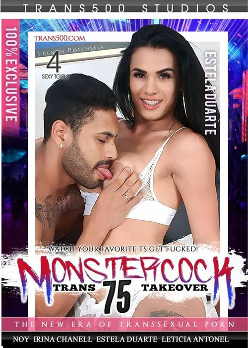 Monstercock Trans Takeover 75 cover