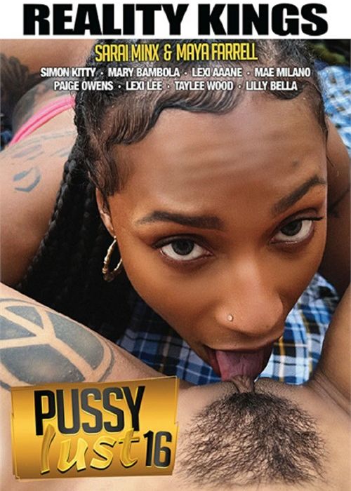 Pussy Lust 16 cover